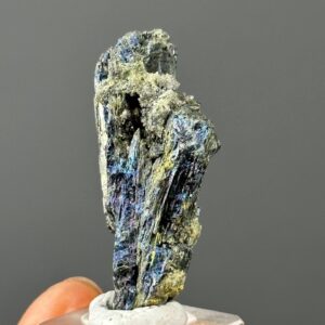 Hunan Raw Stibnite Crystal - Iridescent Metallic Mineral - Unique Display Specimen