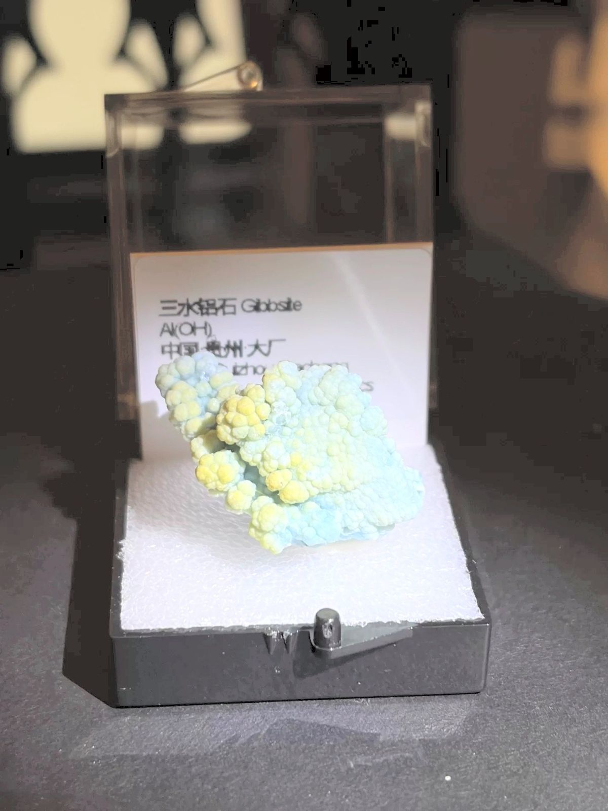 Two-Tone Botryoidal Gibbsite, Pale Blue and Cream — Dachang, Guizhou, China, natural mineral specimen, photo 1 of 3