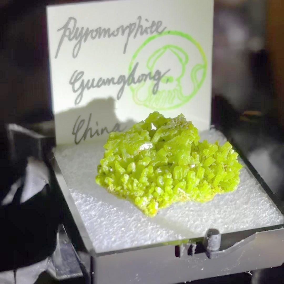 Apple-Green Pyromorphite Crystal Cluster — Shaoguan, Guangdong, China, natural mineral specimen, photo 1 of 7