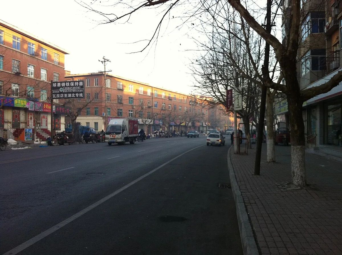 Wafangdian, Liaoning, China — region of China's largest diamond mine