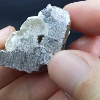 Iridescent Metallic Mineral Crystal Cluster with Quartz