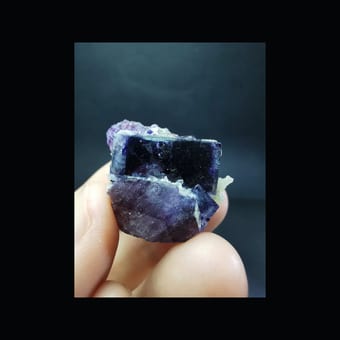 Purple Fluorite with Partly Enclosed Quartz — Exact Specimen