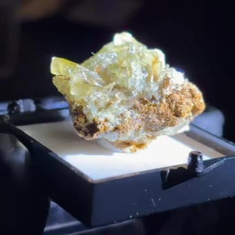 Golden Barite, Stacked Tabular Crystal Cluster — Jiangxi, China
