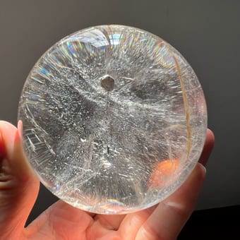 Clear Quartz Garden Sphere with Mica Coin Strings, 8.5 cm