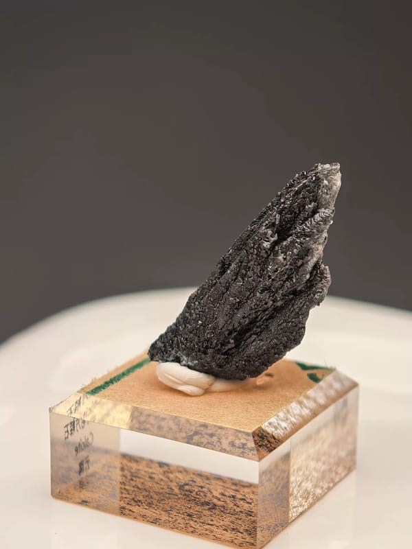 Black Feather Calcite Crystal — Yunnan — individual mineral specimen view 1