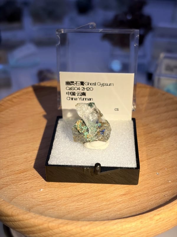 Ghost Gypsum with Chrysocolla and Malachite on Matrix — Yunnan, China, natural mineral specimen, photo 1 of 2