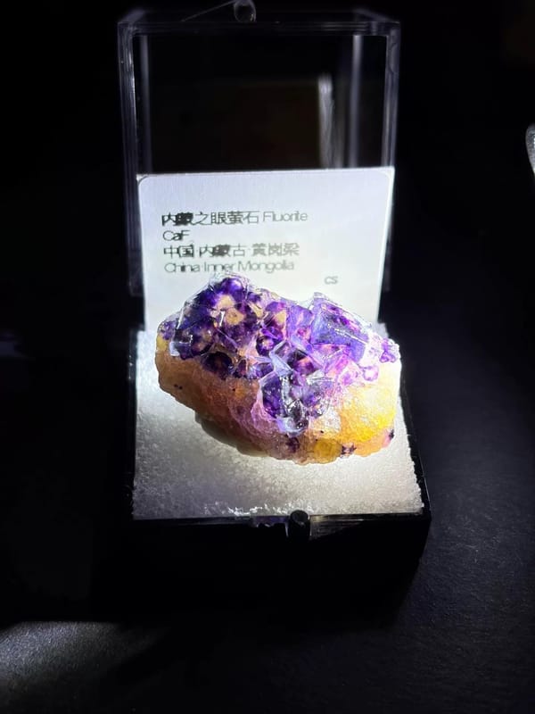 Purple Eye Fluorite with Concentric Color Zoning — Huanggangliang, Inner Mongolia, China, natural mineral specimen, photo 3 of 3