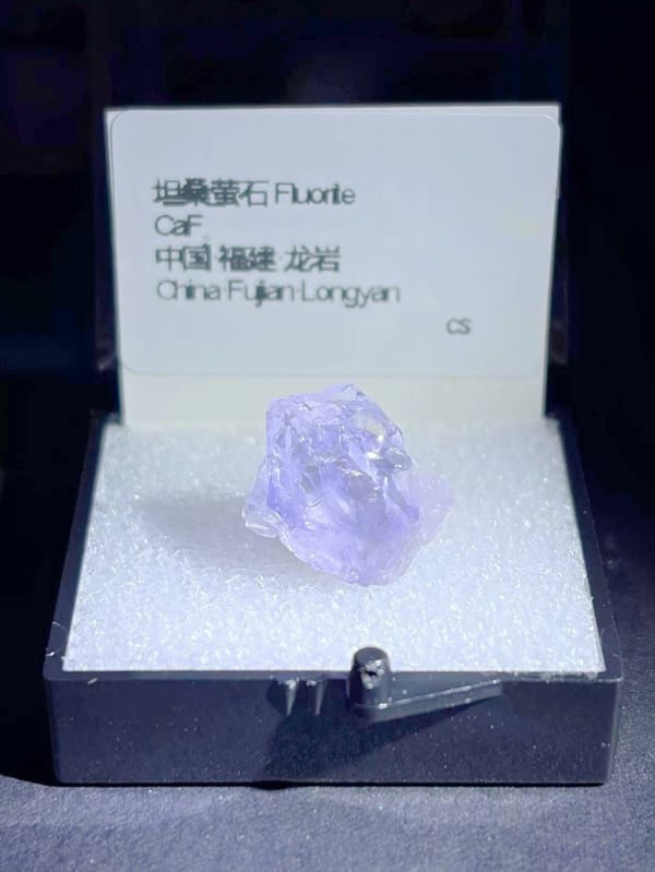 Lavender Purple Fluorite, Highly Transparent — Longyan, Fujian, China, natural mineral specimen, photo 1 of 2
