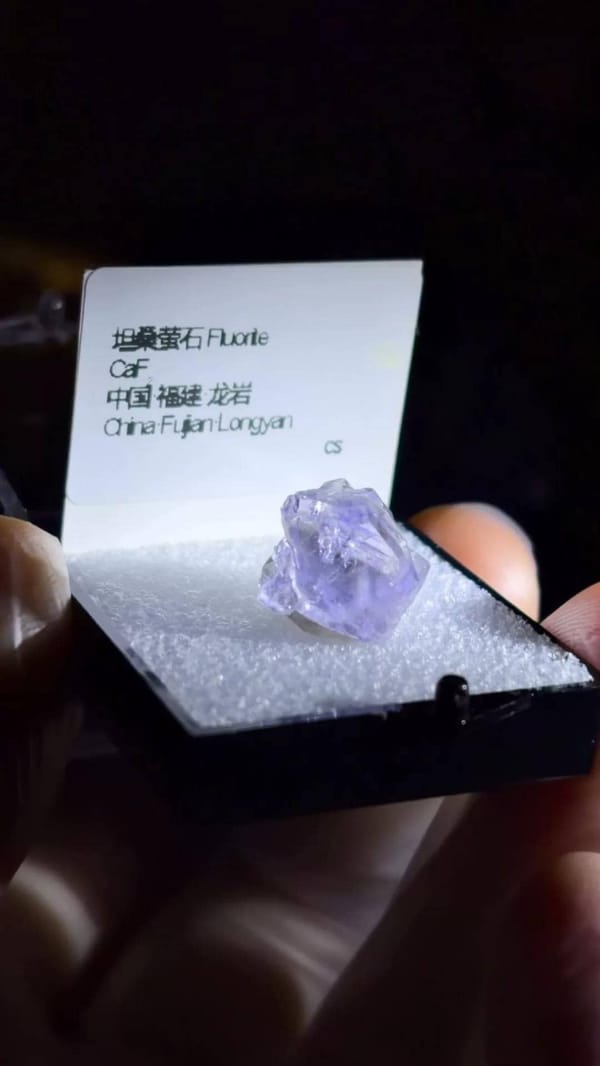 Lavender Purple Fluorite, Highly Transparent — Longyan, Fujian, China, natural mineral specimen, photo 2 of 2
