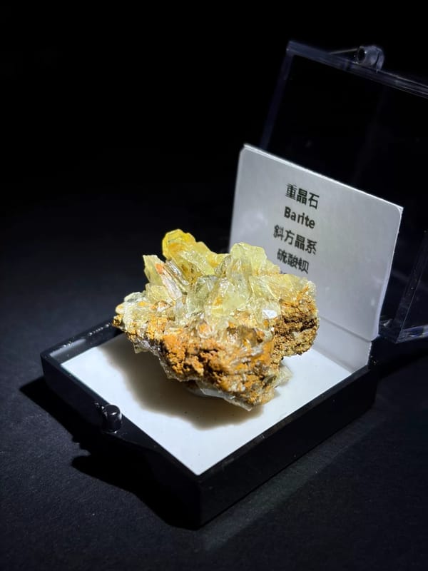 Golden Barite, Stacked Tabular Crystal Cluster — Jiangxi, China, natural mineral specimen, photo 3 of 3