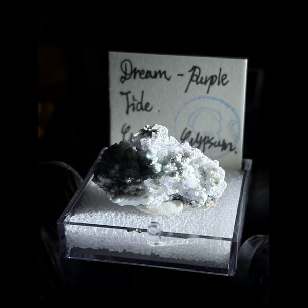 Purple tide Garden Gypsum from Qinglong — complete view