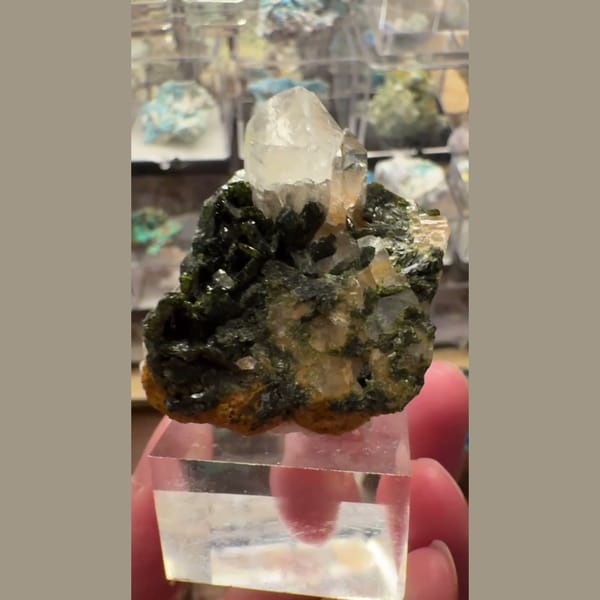 Garden Quartz with Epidote Sichuan 5.0 cm — detail view