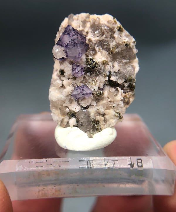 Fluorite from Fujian, China, individual mineral specimen view 1