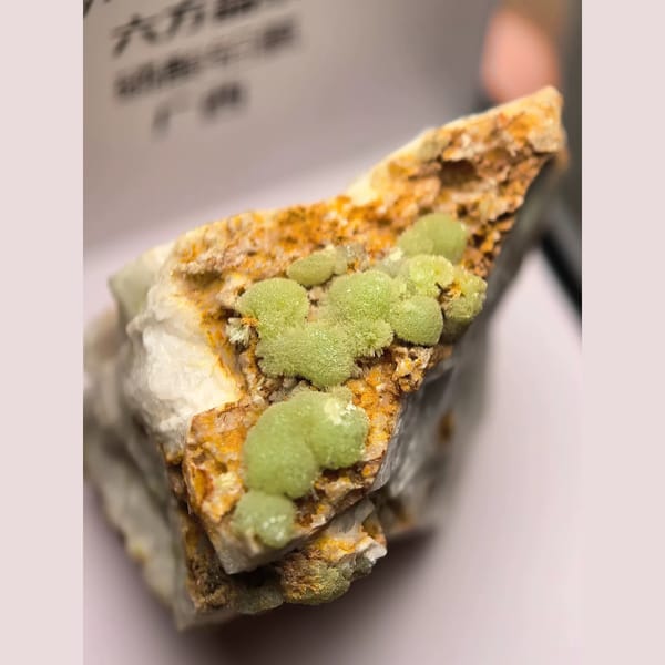 Pyromorphite crystals from Guilin, natural mineral for display, photo 5 of 7