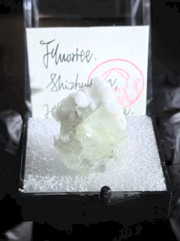 Pale Green Fluorite Crystal with Quartz — Shizhuyuan, China, natural mineral specimen, photo 1 of 7