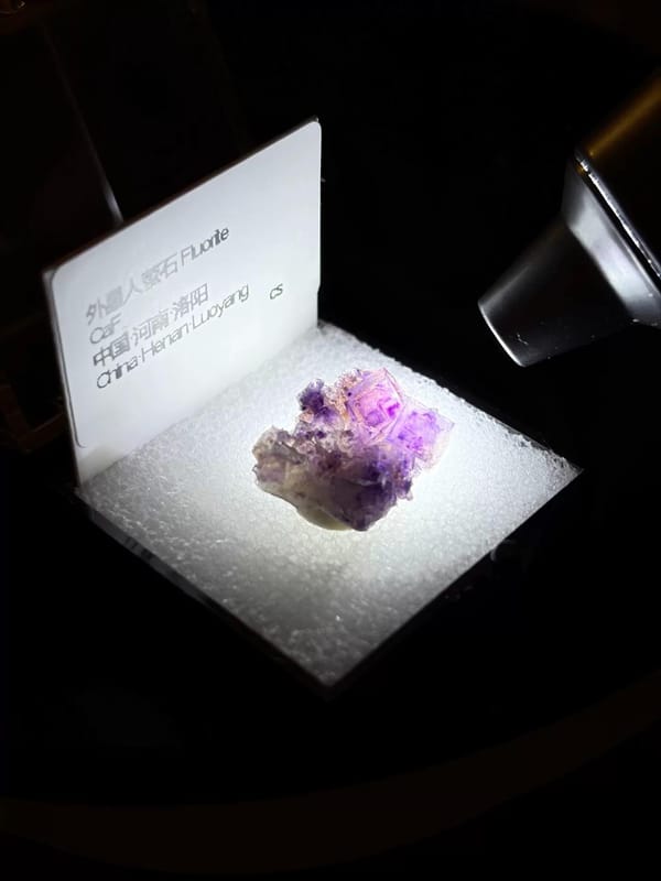 Fluorite Crystal — Luoyang, China, natural mineral specimen, photo 3 of 4