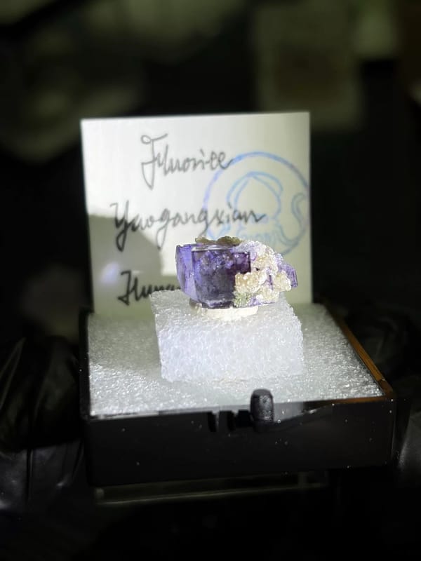 Purple Fluorite Crystal with Mica — Yaogangxian, Hunan, China, natural mineral specimen, photo 2 of 4