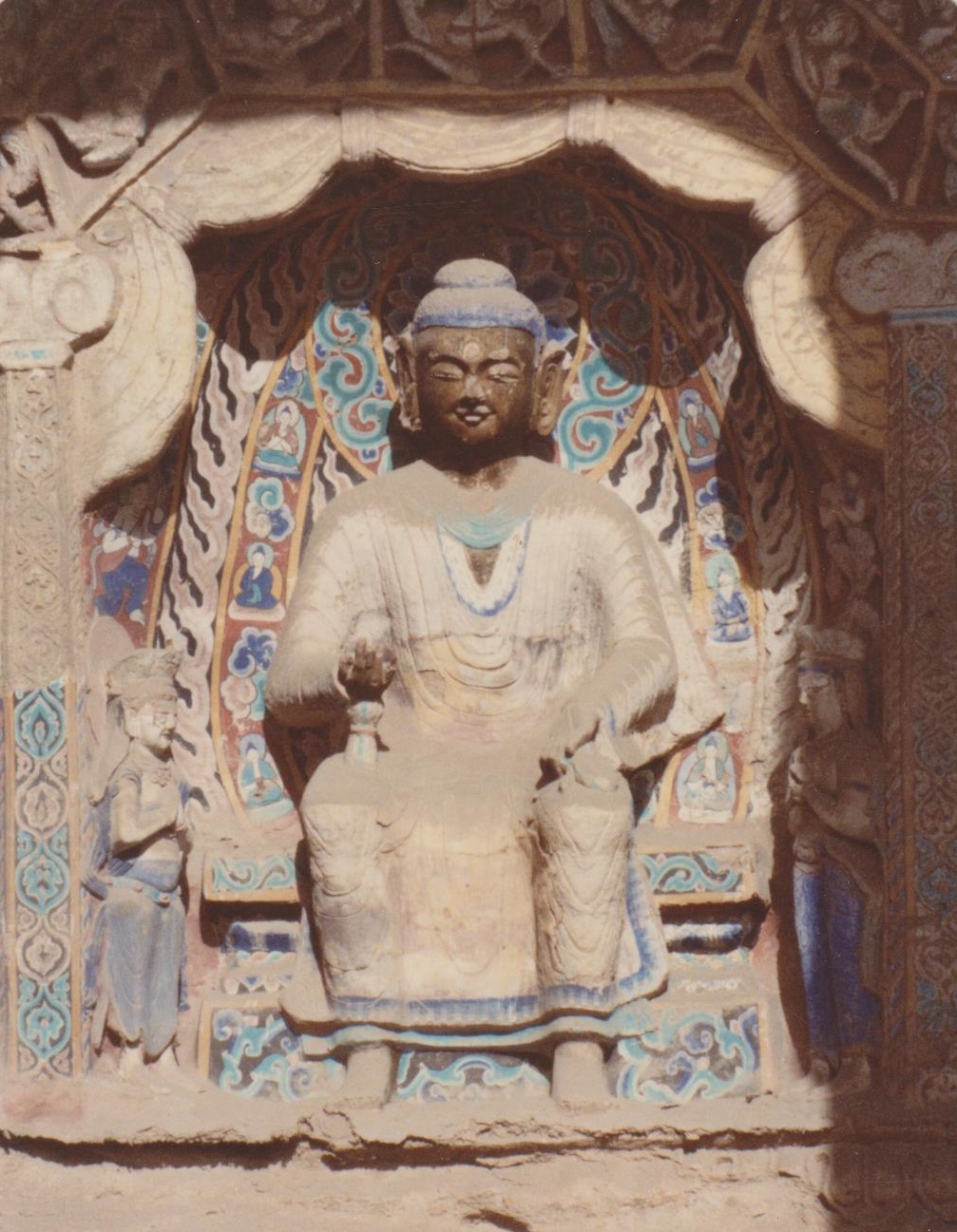 Shanxi silver specimen, China